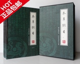 taobao english 10391035574