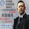 全國通用 中國移動100元快充 話費充值 移動話費 移動充值卡