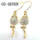 CG-Seven韩版可爱的尾巴扎蝴蝶金色满钻老鼠耳饰耳环E47