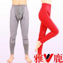 雅鹿专柜正品 女士羽绒保暖裤 冬季男式加厚棉裤加绒女式羊毛裤