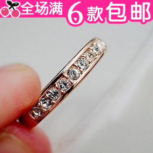  满6款包邮 韩版小饰品批发 时尚简约复古单排小钻戒指 个性尾戒