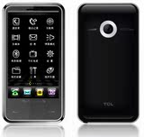 TCL V300 全屏触摸音乐手机 TCLV300 正品行货