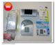 皇冠实体佳辰电玩行货IDSL+DSTT+1GTF等五大件套装