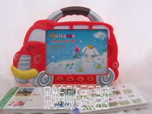 良兴儿童早教机 2009中英文双语学习用品 宝宝学习机 满128包邮