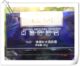 韩国尹姬 H3o+强力补水亮肤霜 50g