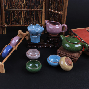 台湾七彩冰裂釉陶瓷 整套紫砂功夫裂痕茶具套装 壶海滤杯