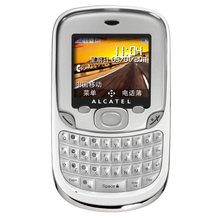 Alcatel/阿尔卡特 OT-355(风尚版) 全新原装正品