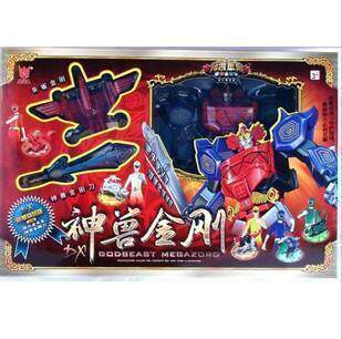 正版孩之星玩具--DX超级无敌神兽金刚系列 全套 拆装 6合体特价