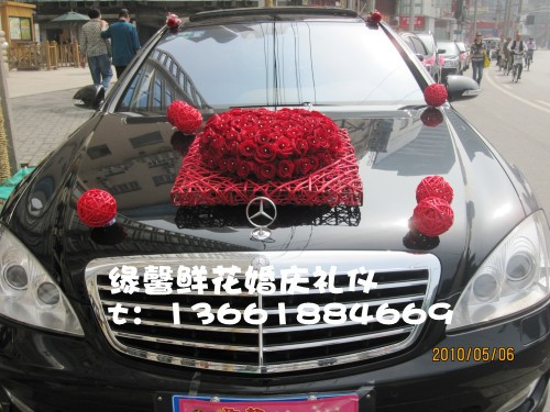 上海婚禮婚慶鮮花-車頭花布置-婚車鮮花-上海婚慶-緣馨禮儀PS927在類目 鮮花速遞/花卉仿真/綠植園藝, 婚禮鮮花布置, 其它中 - 來自Buy2taobao.com提供專業的淘寶代購服務