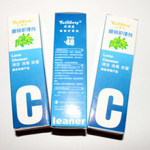 【仁和眼镜】菲律康眼镜片电脑屏幕手机屏多功能清洗护理剂