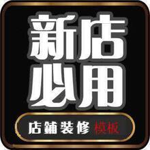 2012新款潮人复古新款女士黑框黑超反光镜面太阳眼镜 眼睛墨镜女
