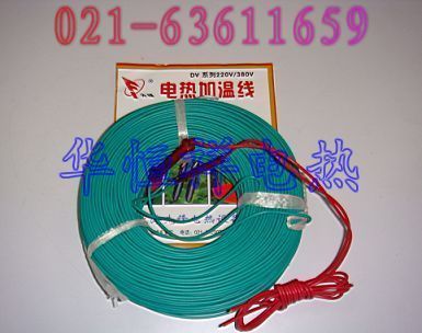 地温加热线/温床育苗线/蔬菜大棚电热线/土壤加热线/电热线|msdalam kategori perkakasan/alat, perkakasan elektrik, Heating Equipment, kabel pemanasan - dari Buy2taobao.com untuk memberikan perkhidmatan ejen Taobao profesional membeli