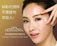 凯伊秀专业线去黑眼圈套装4件套