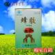 清华紫光金奥力蜂胶胶囊［健字号］