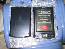 比tt5 多无线的palm tx，最后的PDA