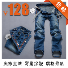 dsquared2 牛仔裤 男士 2012新款正品直筒猫爪磨白 D二次方牛崽裤