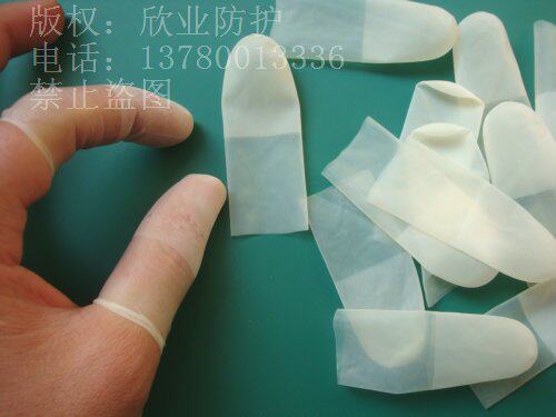 老师带防粉尘手指套100只/包分发信件指套/点钞指套/透明指套