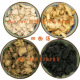 pic from taobaoyu.net