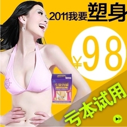 立即去淘宝网购买