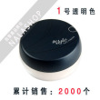 nalashop-Missha谜尚迷尚超完美蜜粉1号韩国<span class=H>专柜</span>正品~超热卖！