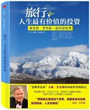 taobao english 12634605177
