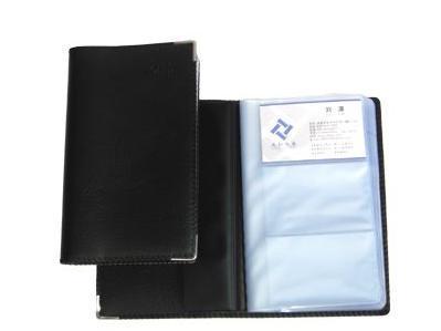 card Year commemorative book Yilida Soft Skin mp-120 card Year commemorative book black card Year commemorative bookin the Electronic Dictionary/Electronic paper book/Stationery , Shelves/Display items , Mingpance category - from Buy2taobao.com to provide professional Taobao agent buy service