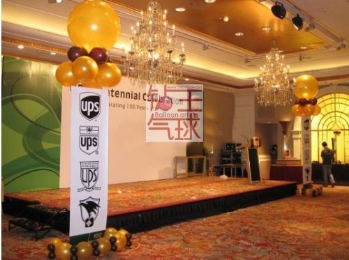 氦气球舞台背景汽球公司会议气球装饰布置厦门钻王气球飘空汽球