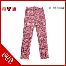 <span class=H>雅鹿</span><span class=H>羽绒</span><span class=H>服</span><span class=H>羽绒</span>裤冬装中老年<span class=H>羽绒</span>内胆<span class=H>羽绒</span>内衣花色<span class=H>羽绒</span>裤正品特价