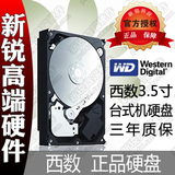 taobao english 4093097760