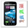 港行ME860 Motorola/摩托罗拉 MB860/Atrix 4G ME865 送电池座充