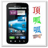 港行ME860 Motorola/摩托罗拉 MB860/Atrix 4G mb861  最新靓货