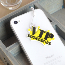 BIGBANG VIP 防尘塞 ipho