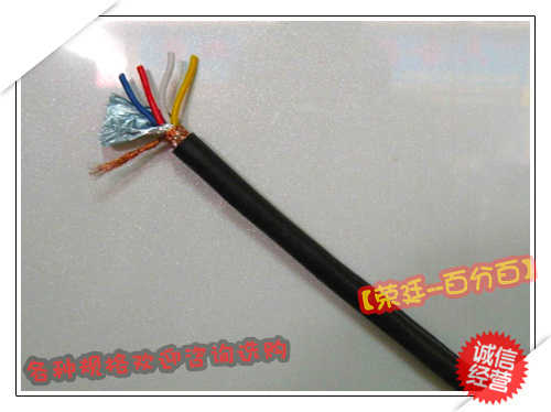 【厂家直销】:通信电缆 控制线 信号线 屏蔽电线RVVP4*1MM|msdalam kategori elektronik/Electrician, Wire, Kabel video - dari Buy2taobao.com untuk memberikan perkhidmatan ejen Taobao profesional membeli