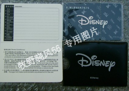 演出,旅游,吃喝玩乐折扣券生活日用卡券蛋券,新