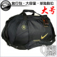 时尚门@ NIKE09新款大容量<span class=H>旅行包</span> 单肩包 挎包 防水带独立鞋袋