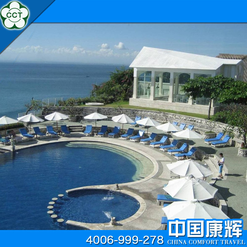 巴厘岛旅游 巴厘岛6晚8日游【康辉国旅--北京出发】 巴厘岛旅游 巴厘岛6晚8日游【康辉国旅--北京出发】