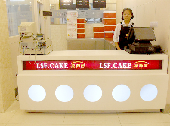 厂家定做 豪华 蛋糕店收银台\/鞋店收银台\/服装店
