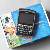 冲3冠 黑莓8700G手机Blackberry8700V原装软解低价智能EDGE炒股