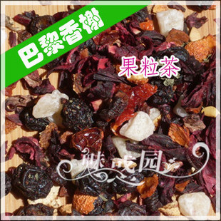  巴黎香榭 果粒茶 花果茶 水果茶 排毒养颜纤体 50g