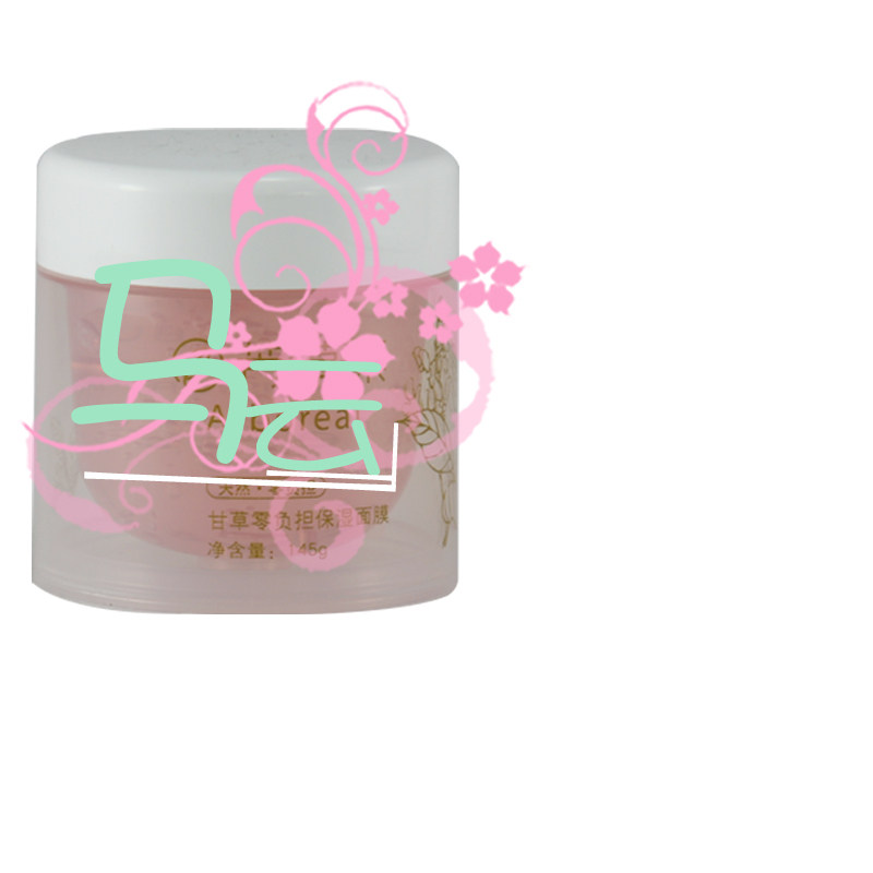 ��Ʒ���ݼ��ʲ��㸺����ʪ��Ĥ145g�������ײ�ˮ ��ױ������
