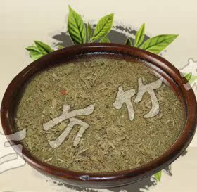 12付<em>一个</em>疗程 <em>白发</em>变黑 <em>白发</em>变黑发 泽乌汤 一