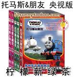 taobao english 14057829754