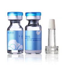 正品 乐清堂egf冻干粉3ml 修复疤痕收缩毛孔美白/祛痘淡痘印精华