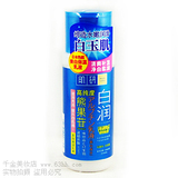 ROHTO 乐敦 曼秀雷敦 肌研 白润 美白乳液 140ml 保湿美白