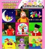 taobao english 14123521036