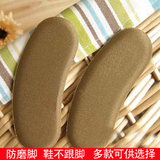 taobao english 16454580712