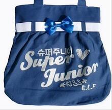 Super Junior/SJ 宝蓝色帆布包 （妖精必备）