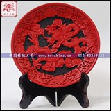 【万千礼品】婚庆礼品 漆雕盘 结婚礼品 黑底金龙吐云 6寸DQP60