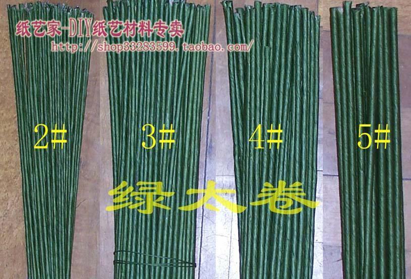 3号太卷、花艺铁丝.绿铁丝,纸包铁丝,纸藤花、丝袜花、水晶花用在类目 鲜花速递/花卉仿真/绿植园艺, DIY仿真花材料, 制作材料(新), 其他中 - 来自Buy2taobao.com提供专业的淘宝代购服务