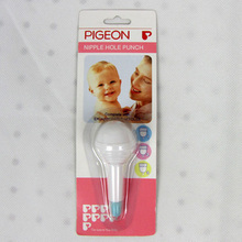 �ձ�ԭװ���� Pigeon ������������ C220_0.47